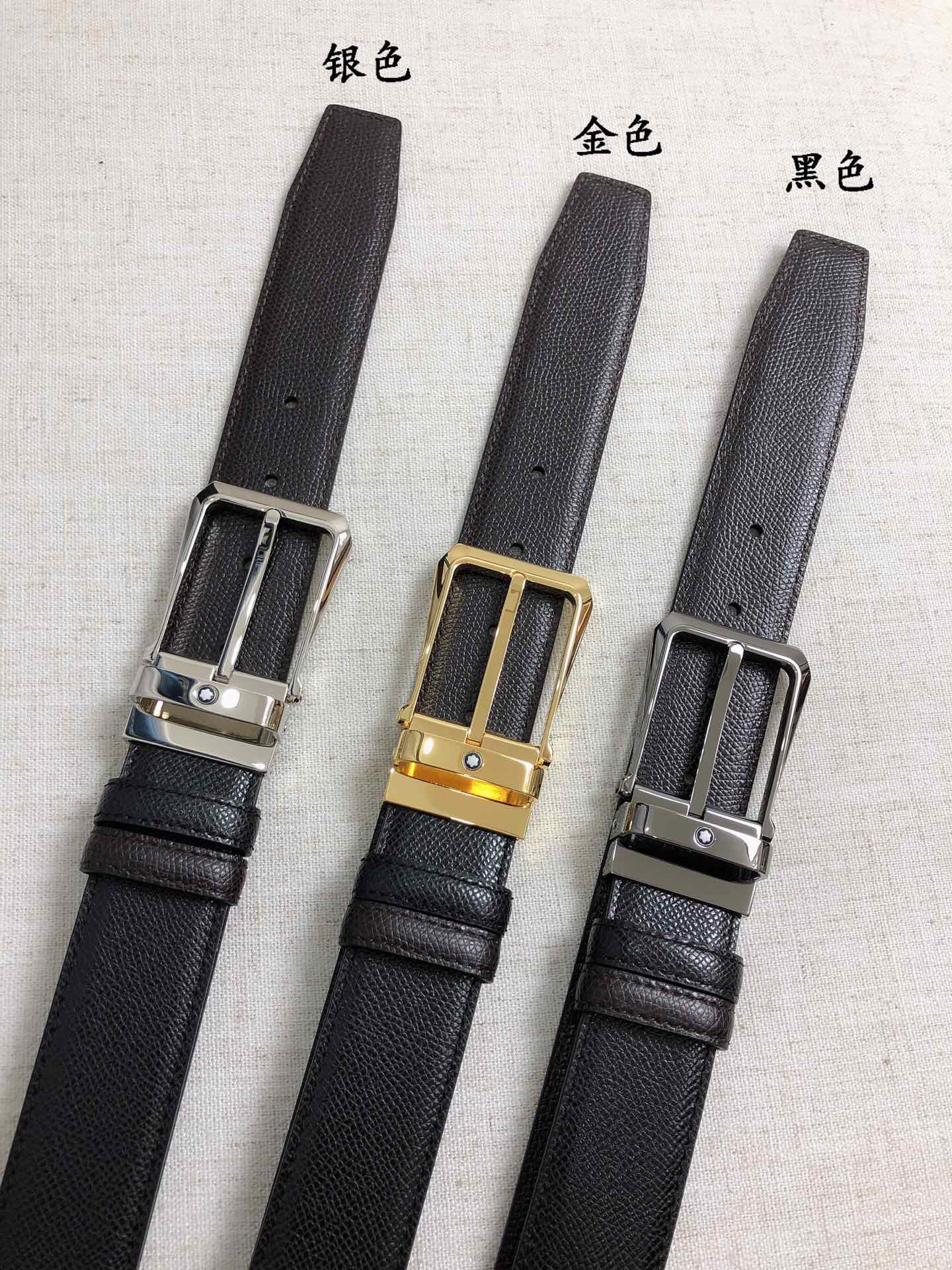 Montblanc Basic Belt Cow Leather Black M