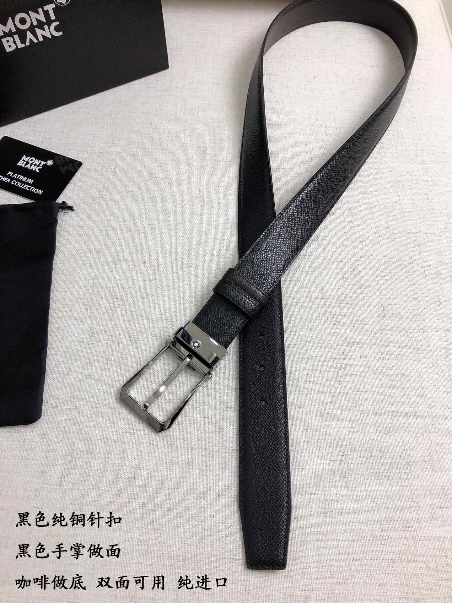 Montblanc Basic Belt Cow Leather Black M