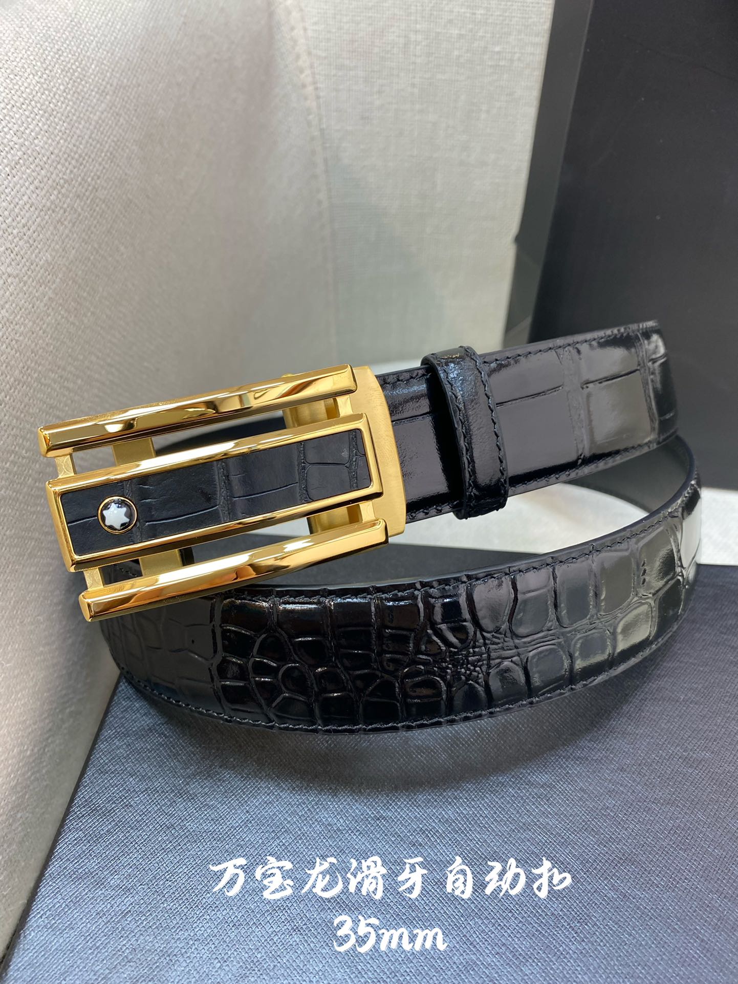 Montblanc Male Basic Belt 34mm