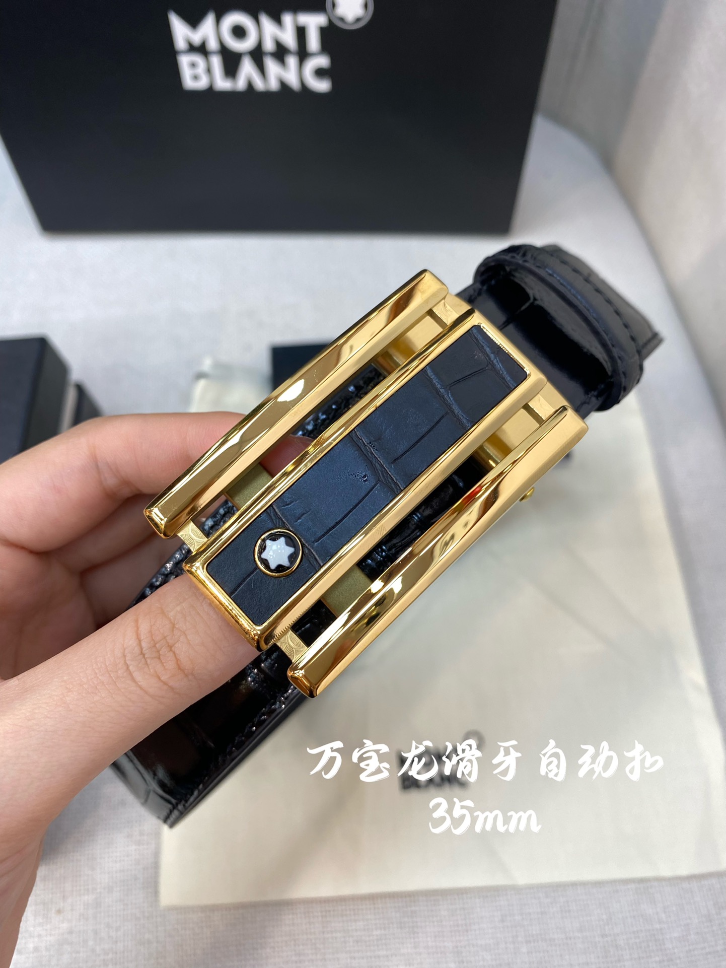 Montblanc Male Basic Belt 34mm