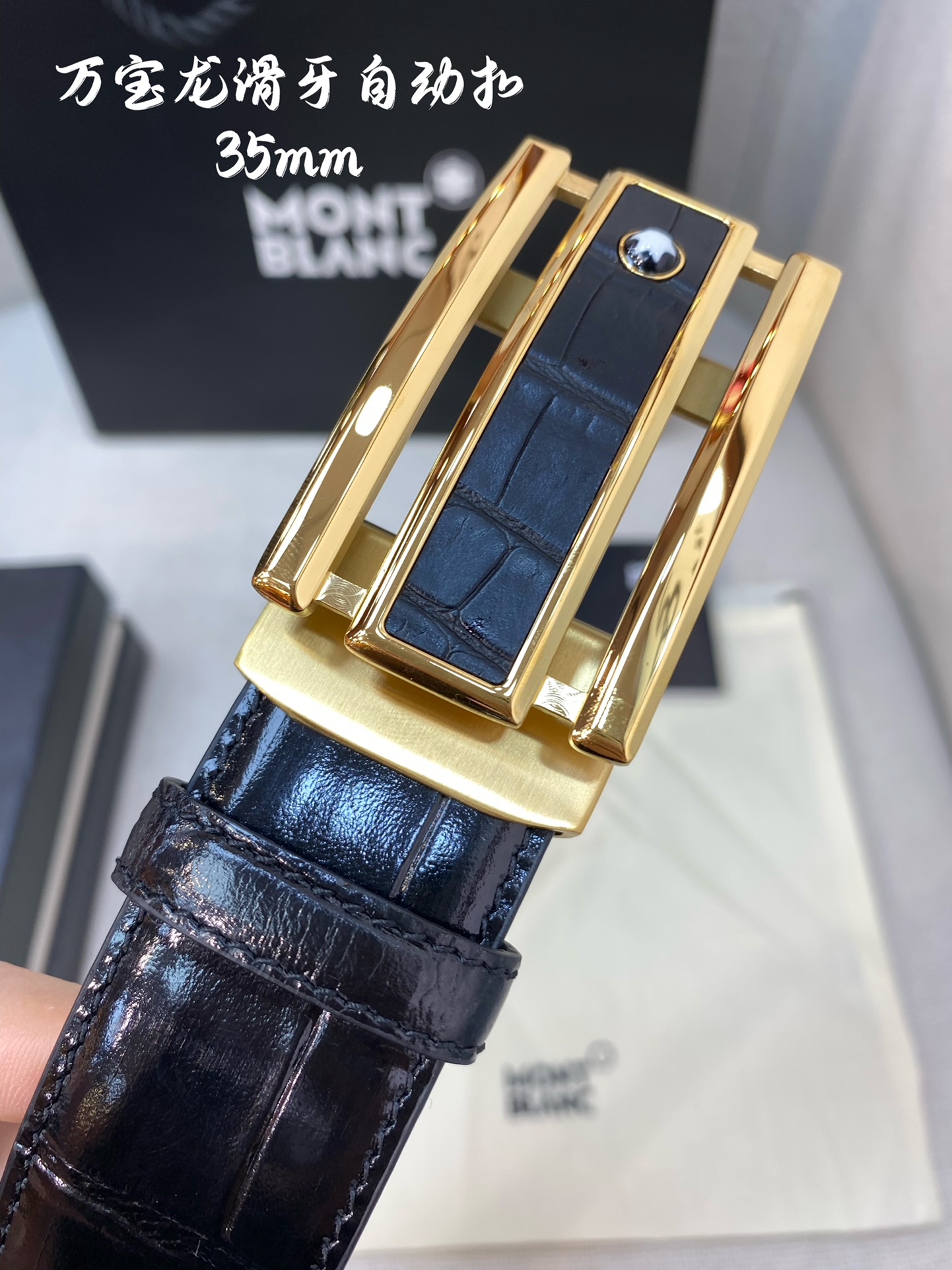 Montblanc Male Basic Belt 34mm