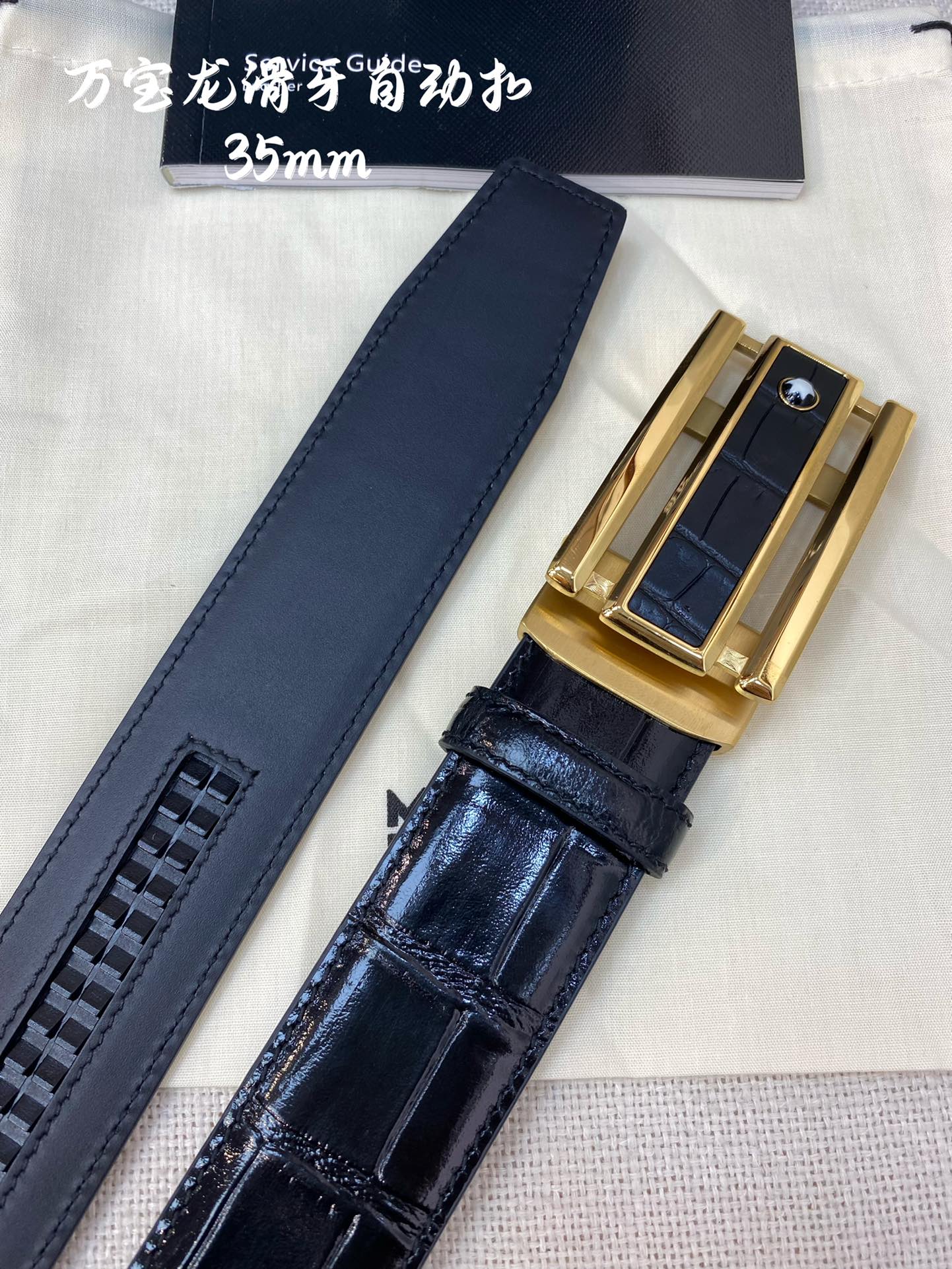 Montblanc Male Basic Belt 34mm