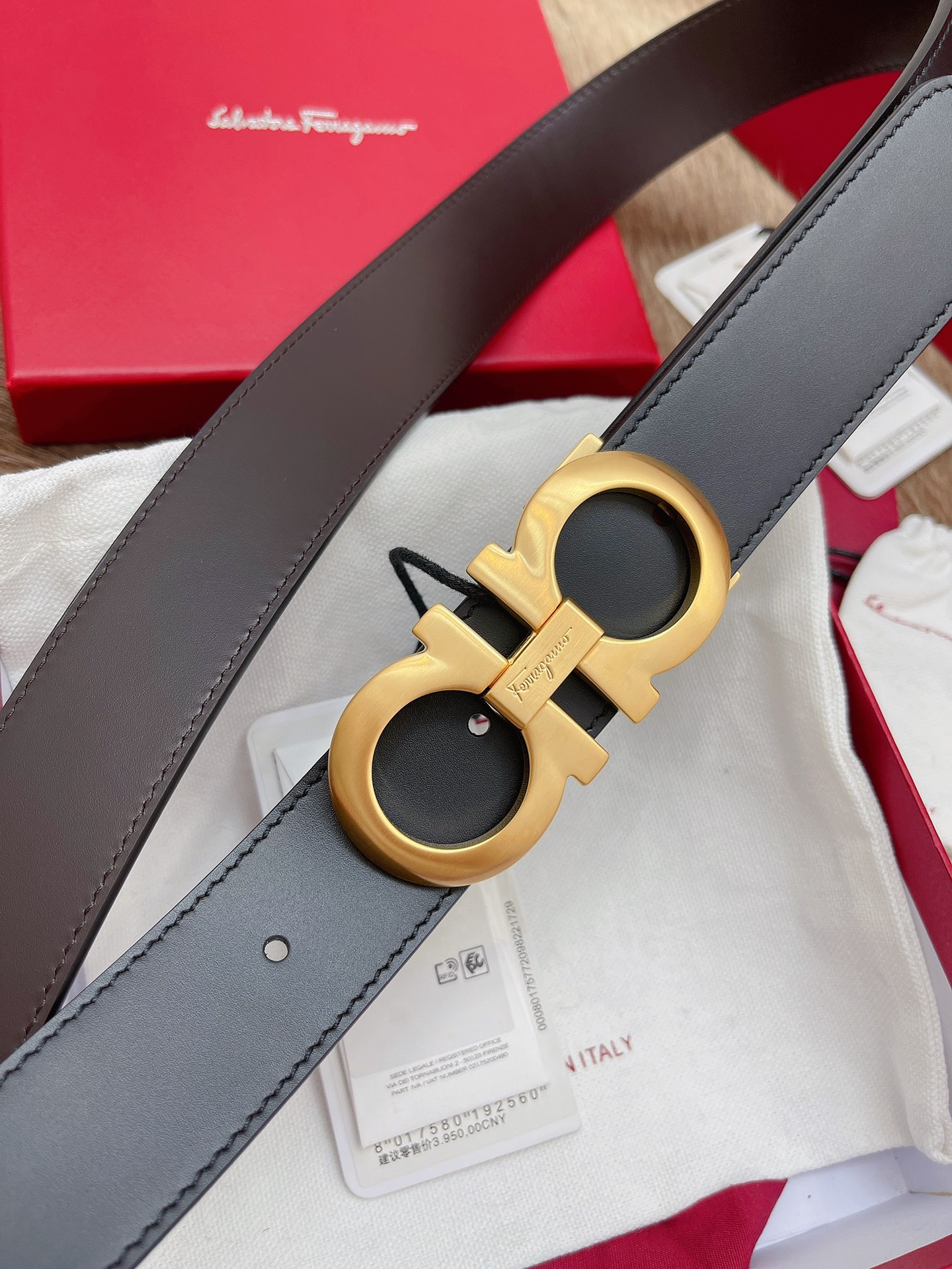 Basic Belt