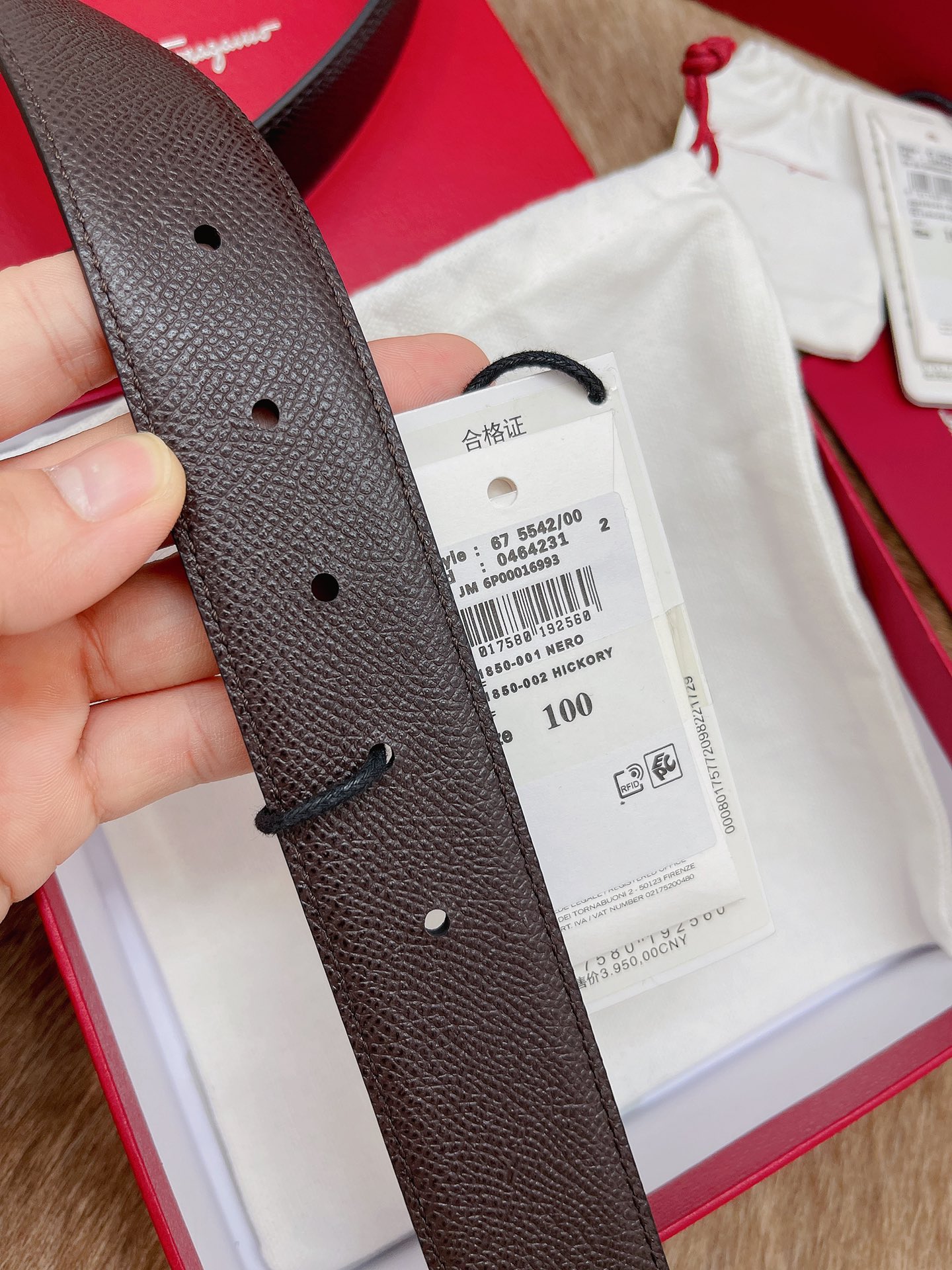 Salvatore Ferragamo Basic Belt 35mm