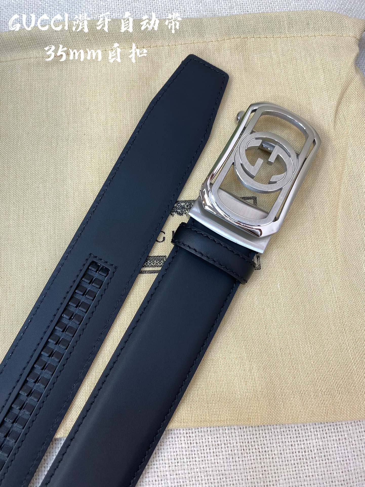 Gucci Male Basic Belt 35mm