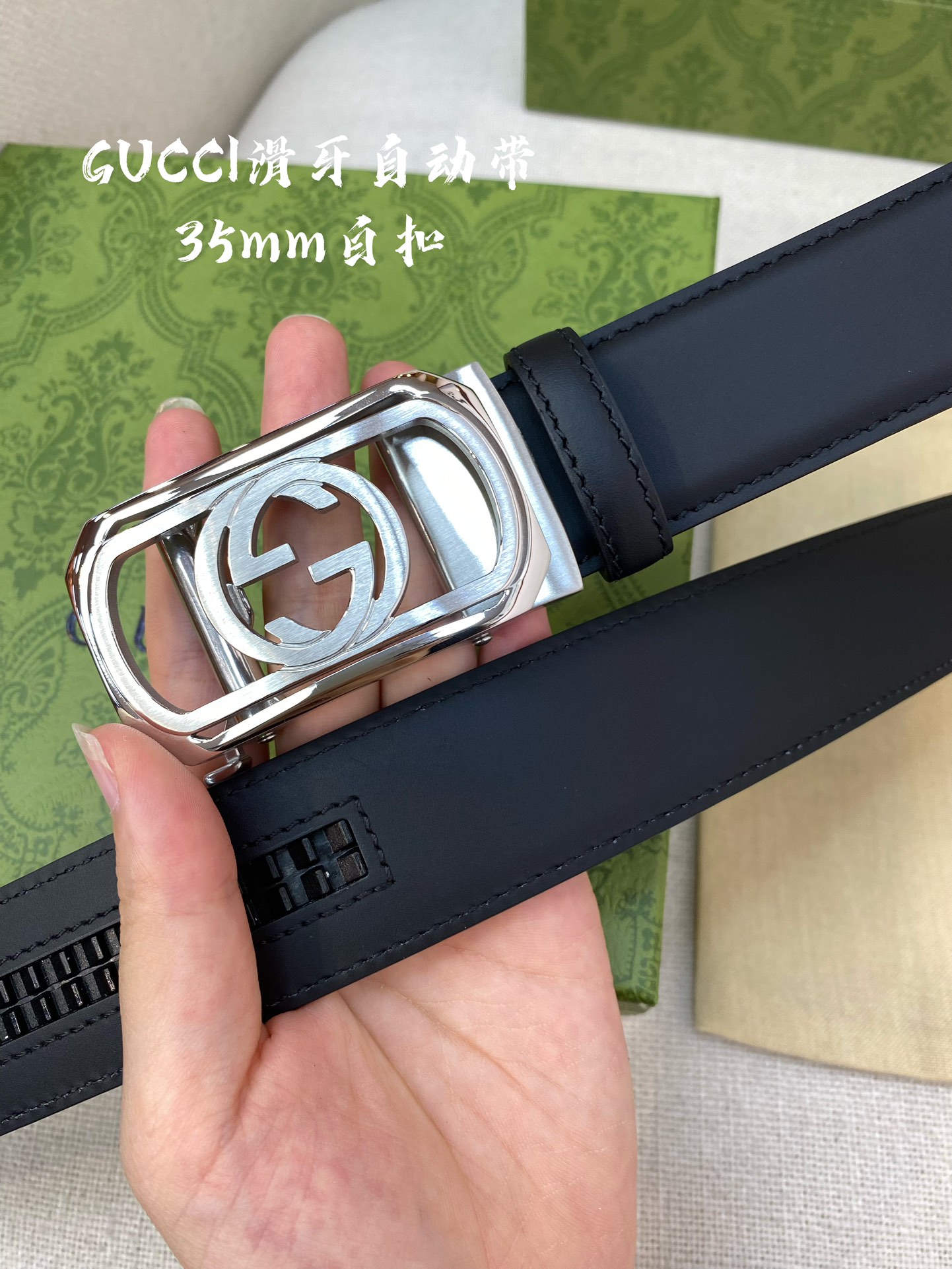 Gucci Male Basic Belt 35mm