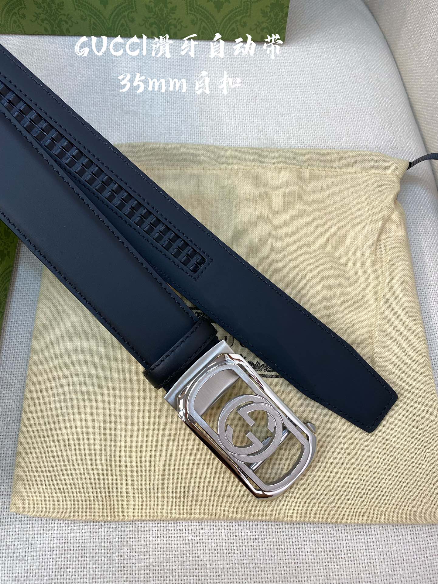 Gucci Male Basic Belt 35mm