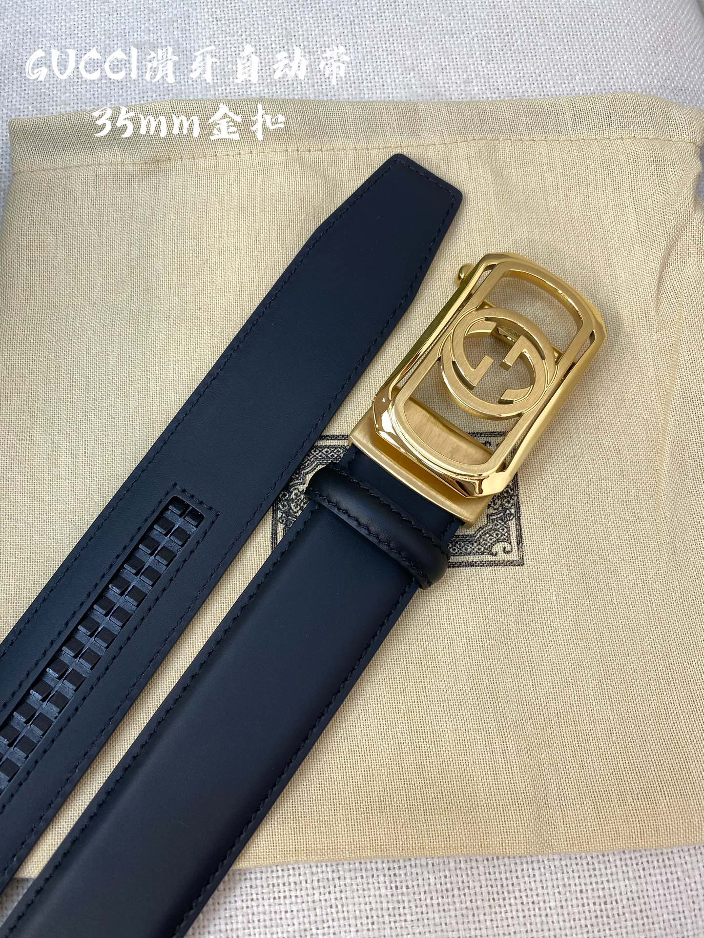 Gucci Male Basic Belt 35mm