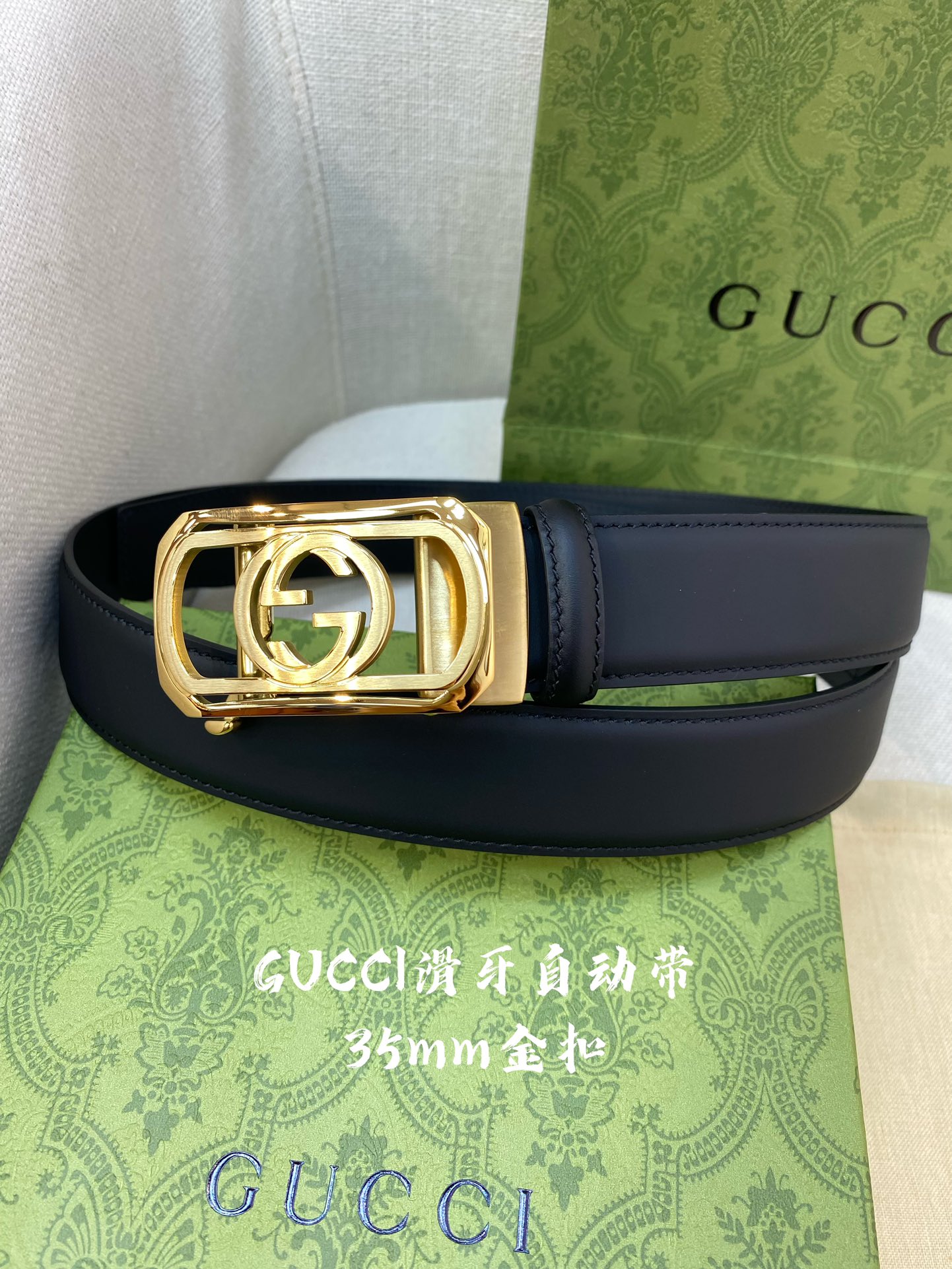 Gucci Male Basic Belt 35mm