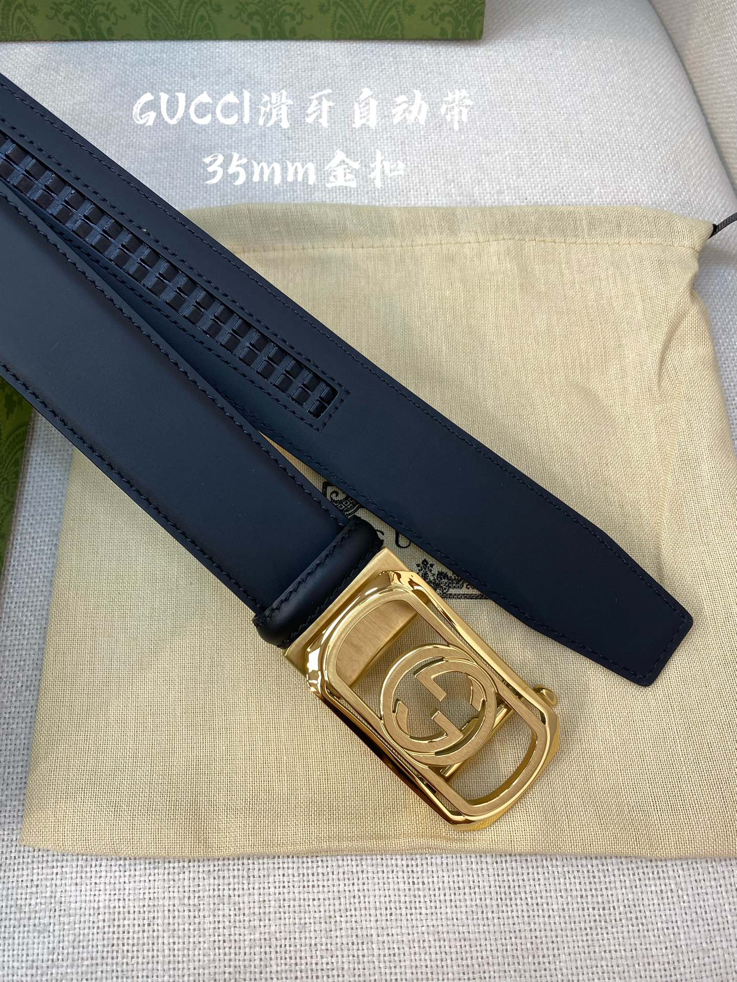 Gucci Male Basic Belt 35mm