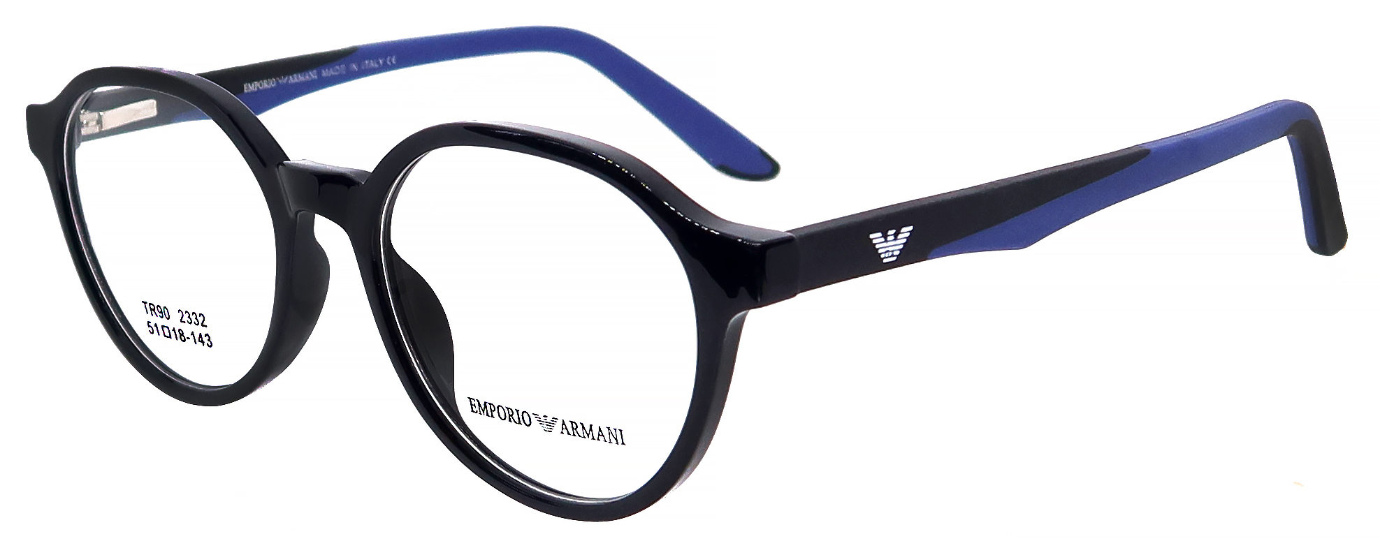 Armani Basic Glasses
