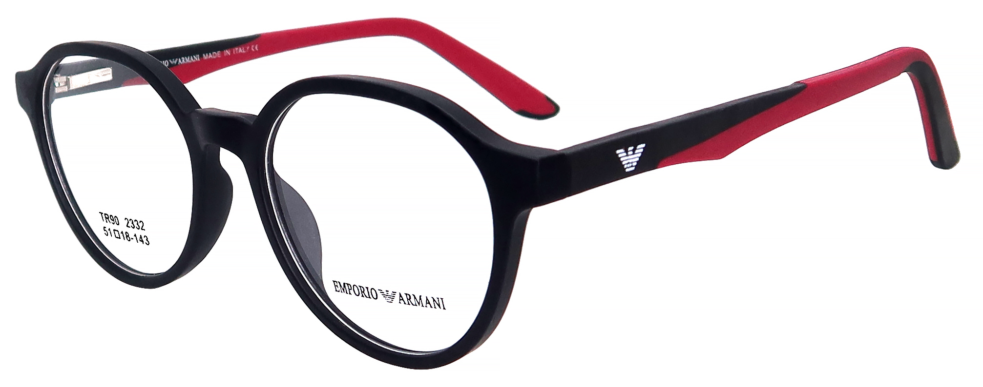 Armani Basic Glasses