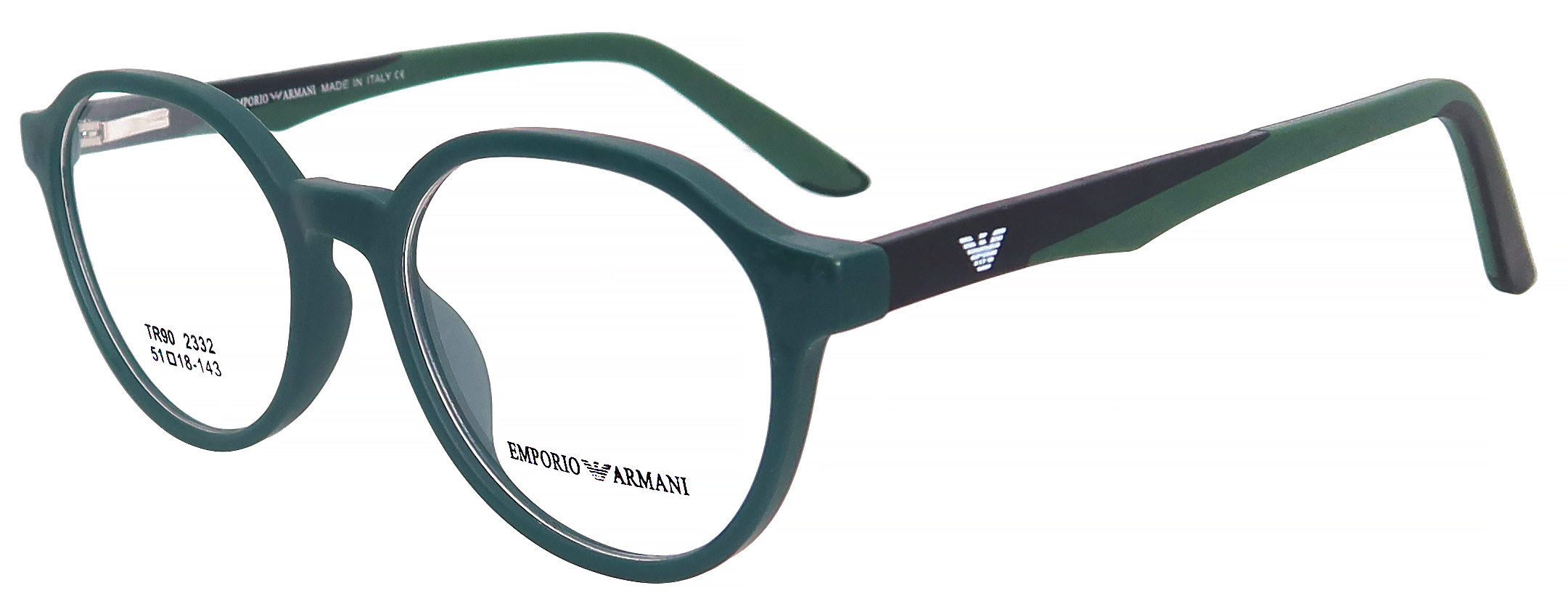 Armani Basic Glasses