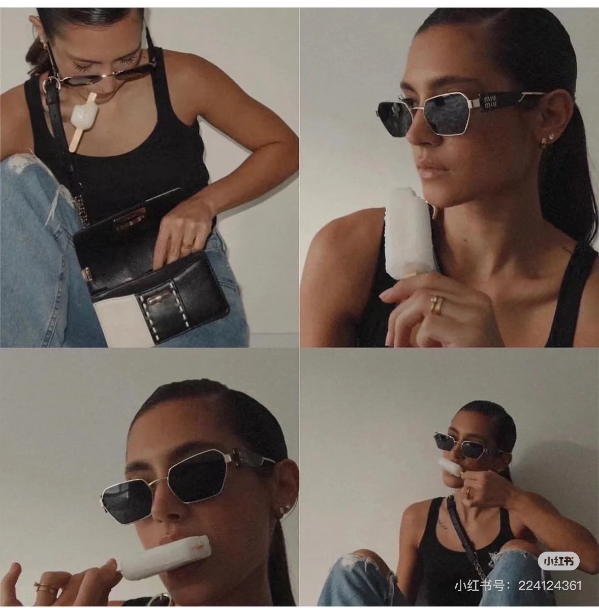 Miu Miu Basic Glasses M