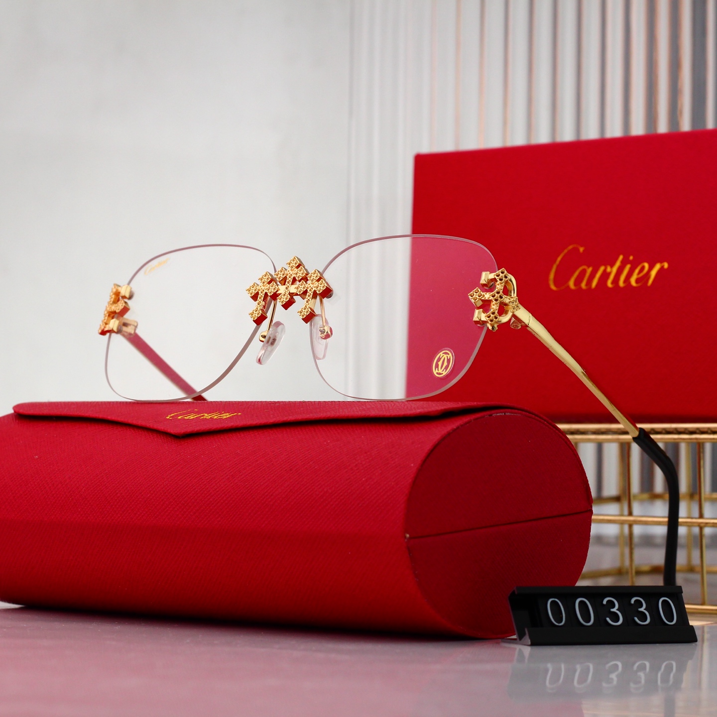 Cartier Basic Glasses