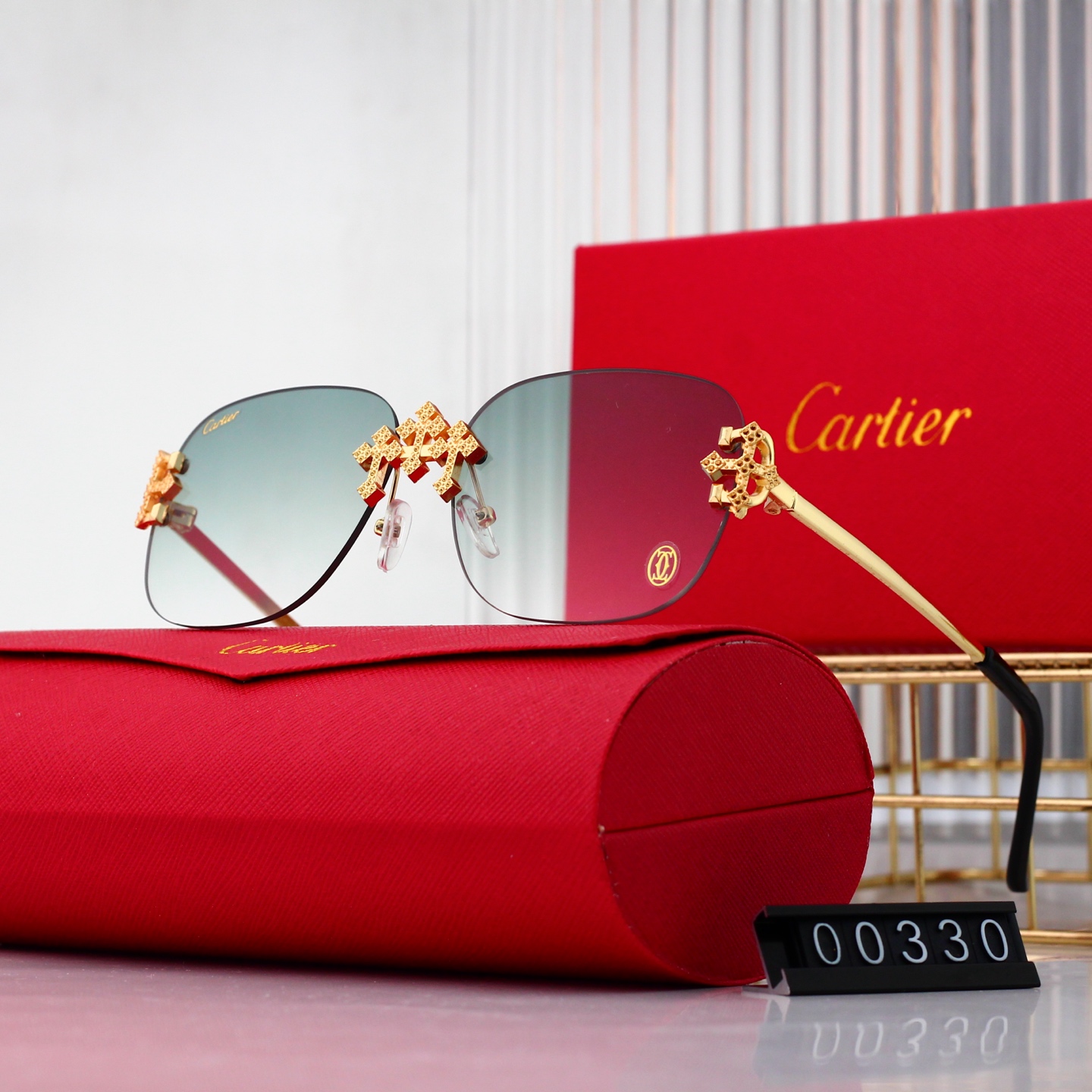 Cartier Basic Glasses