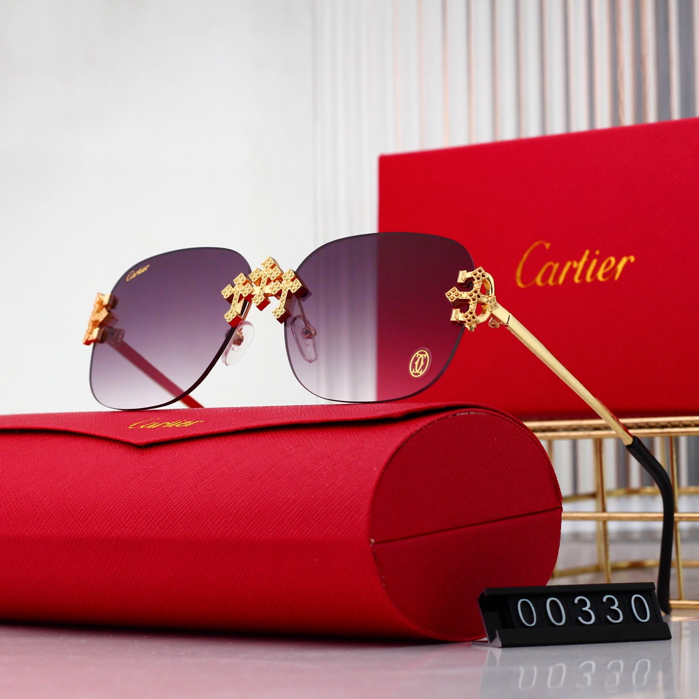 Cartier Basic Glasses