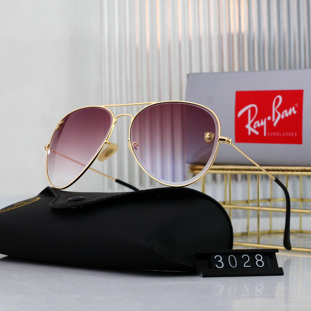 Ray-ban Basic Glasses