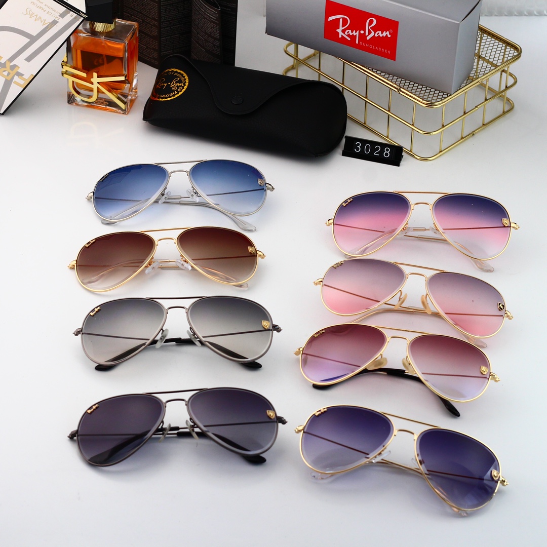 Ray-ban Basic Glasses