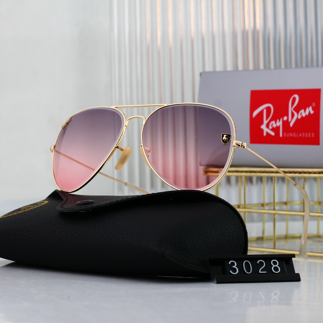 Ray-ban Basic Glasses