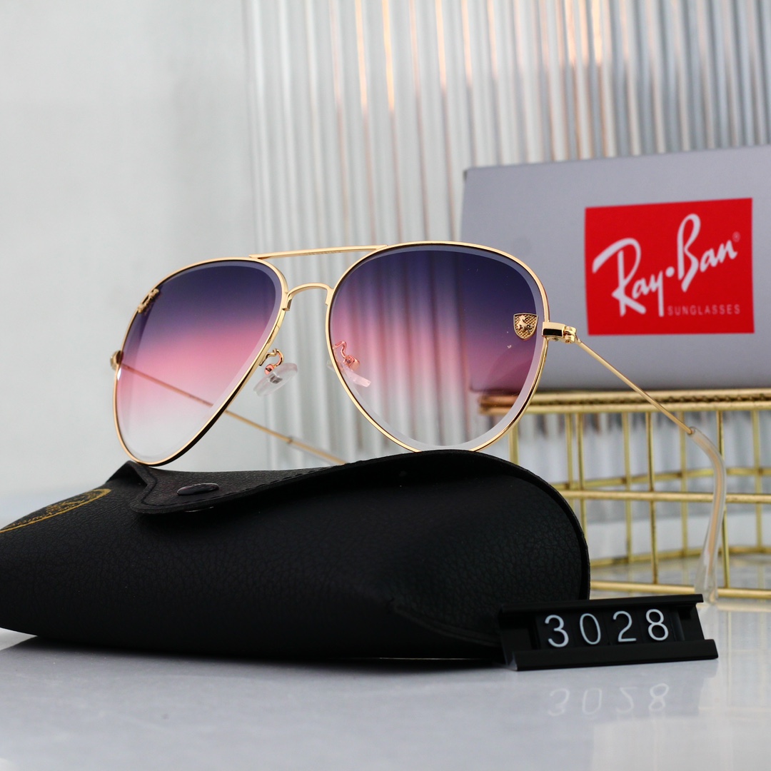 Ray-ban Basic Glasses
