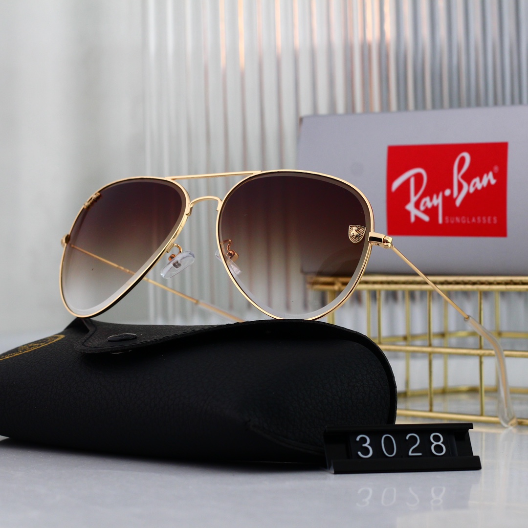 Ray-ban Basic Glasses