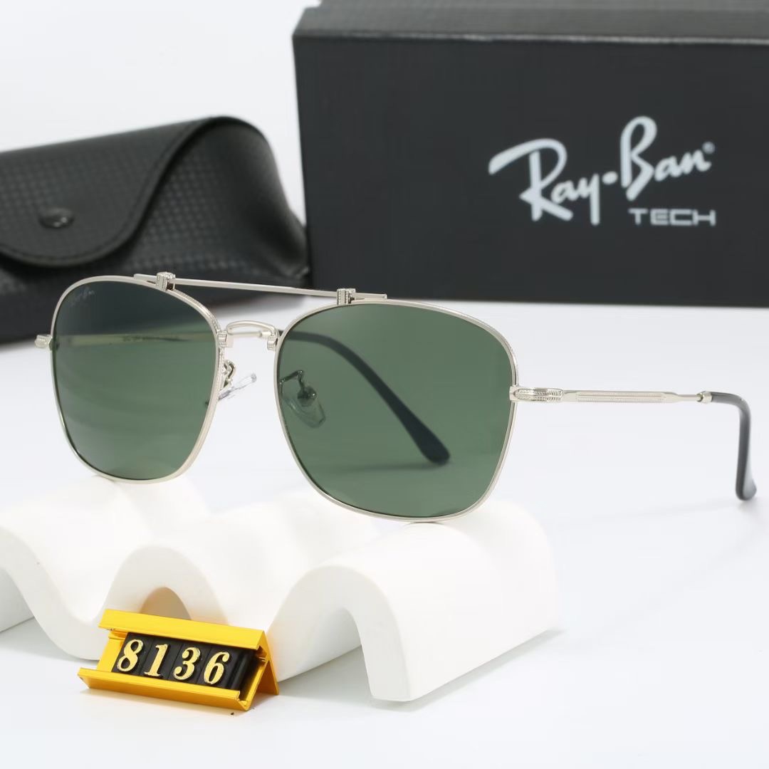 Ray-ban Basic Glasses