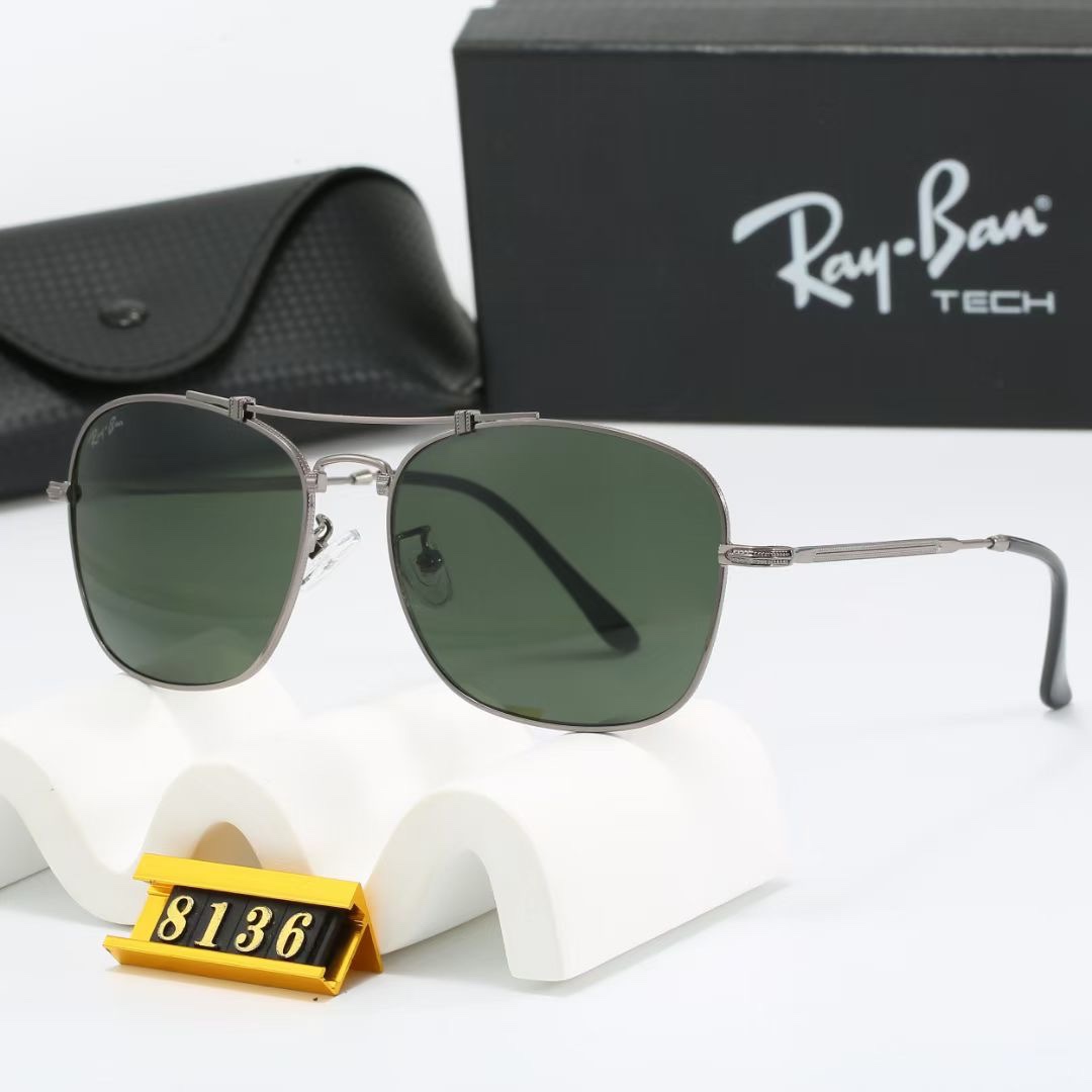 Ray-ban Basic Glasses