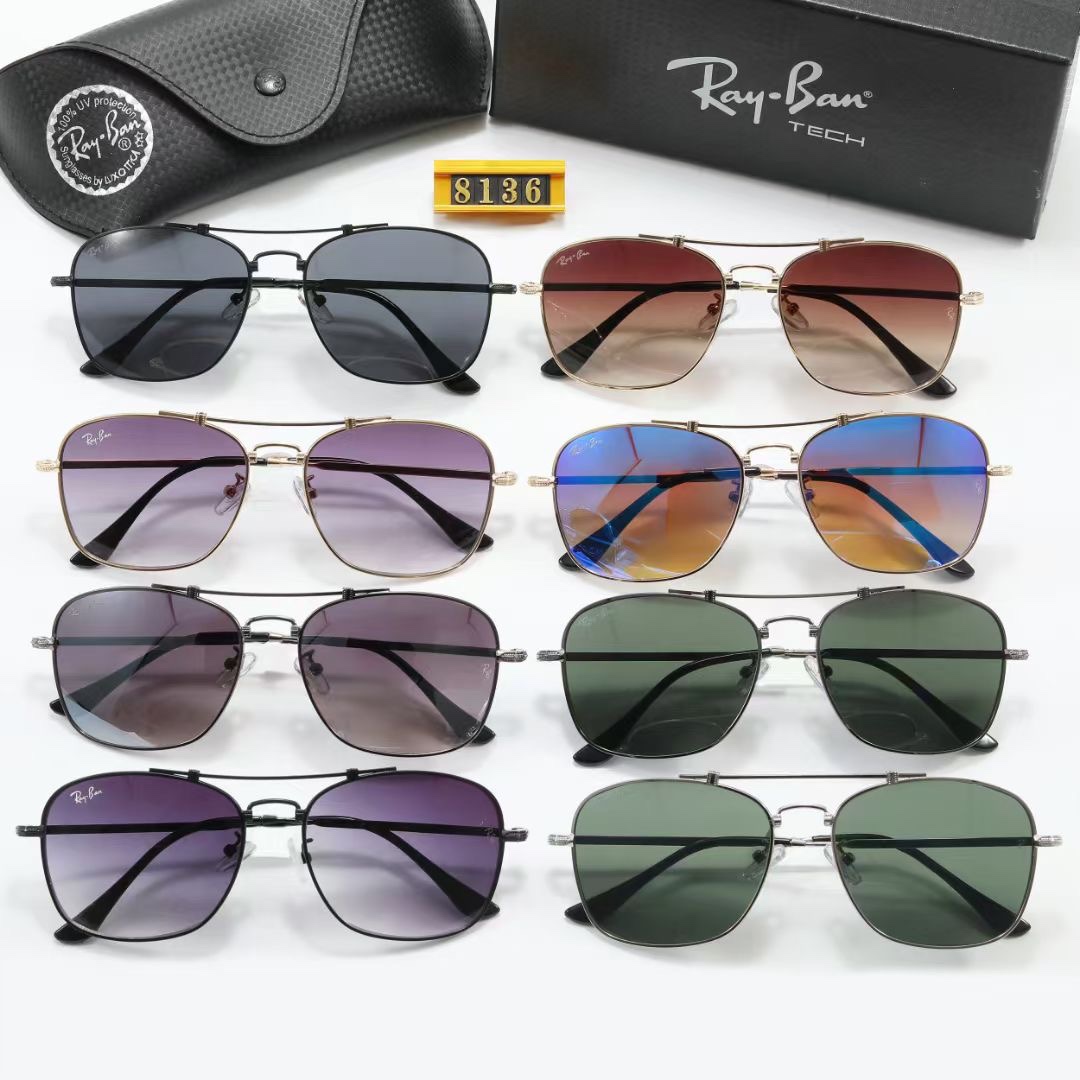 Ray-ban Basic Glasses