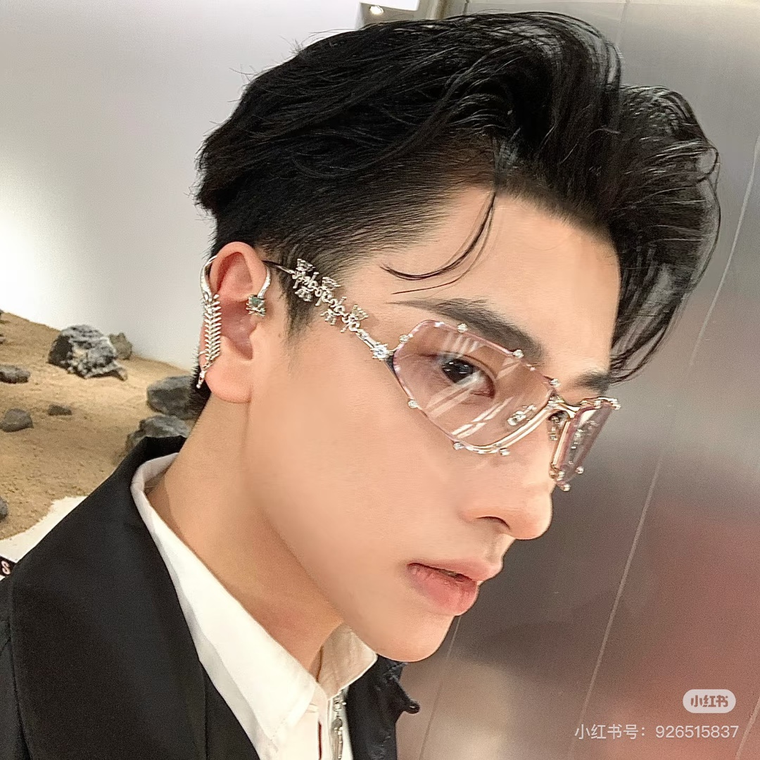 Chanel Basic Glasses