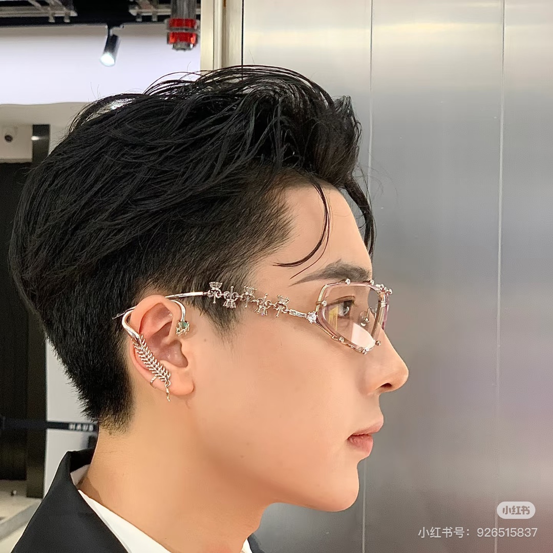 Chanel Basic Glasses