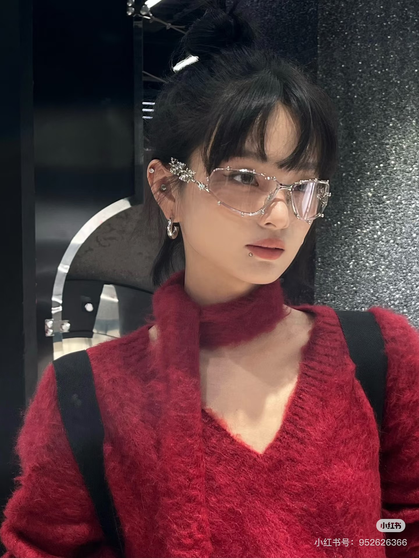 Chanel Basic Glasses