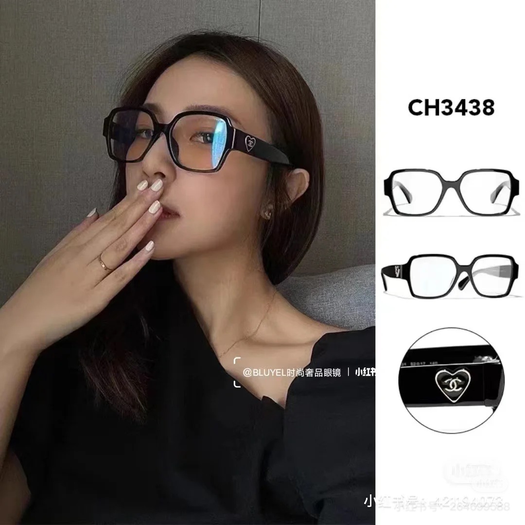 Chanel Basic Glasses Blue Light Blocking