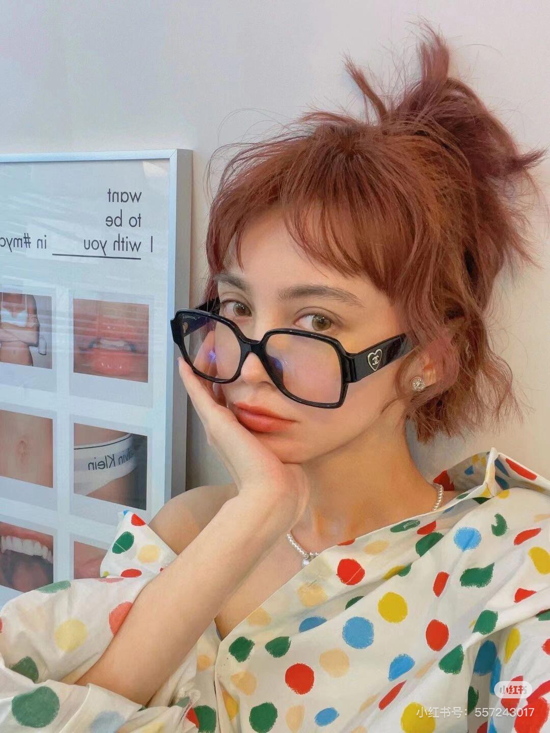 Chanel Basic Glasses Blue Light Blocking