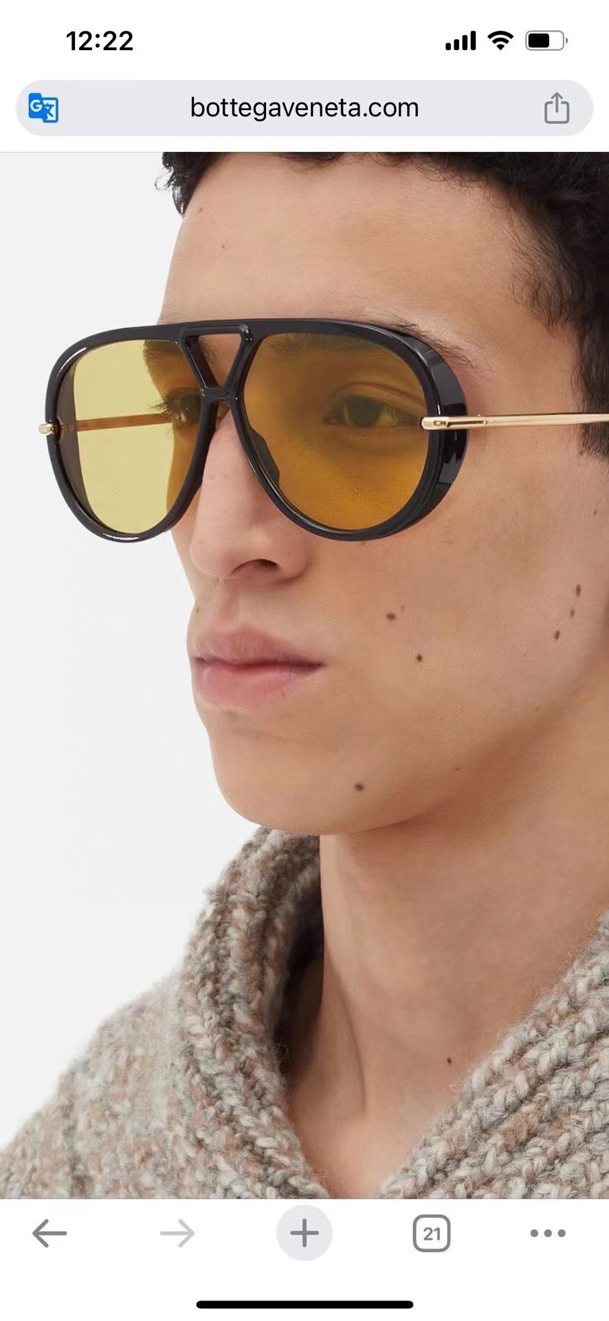 Bottega Veneta Basic Glasses