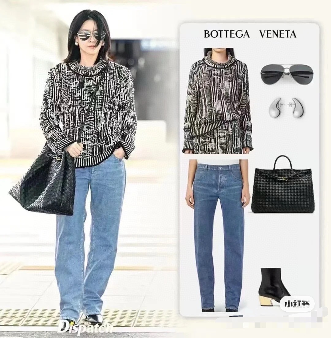 Bottega Veneta Basic Glasses S