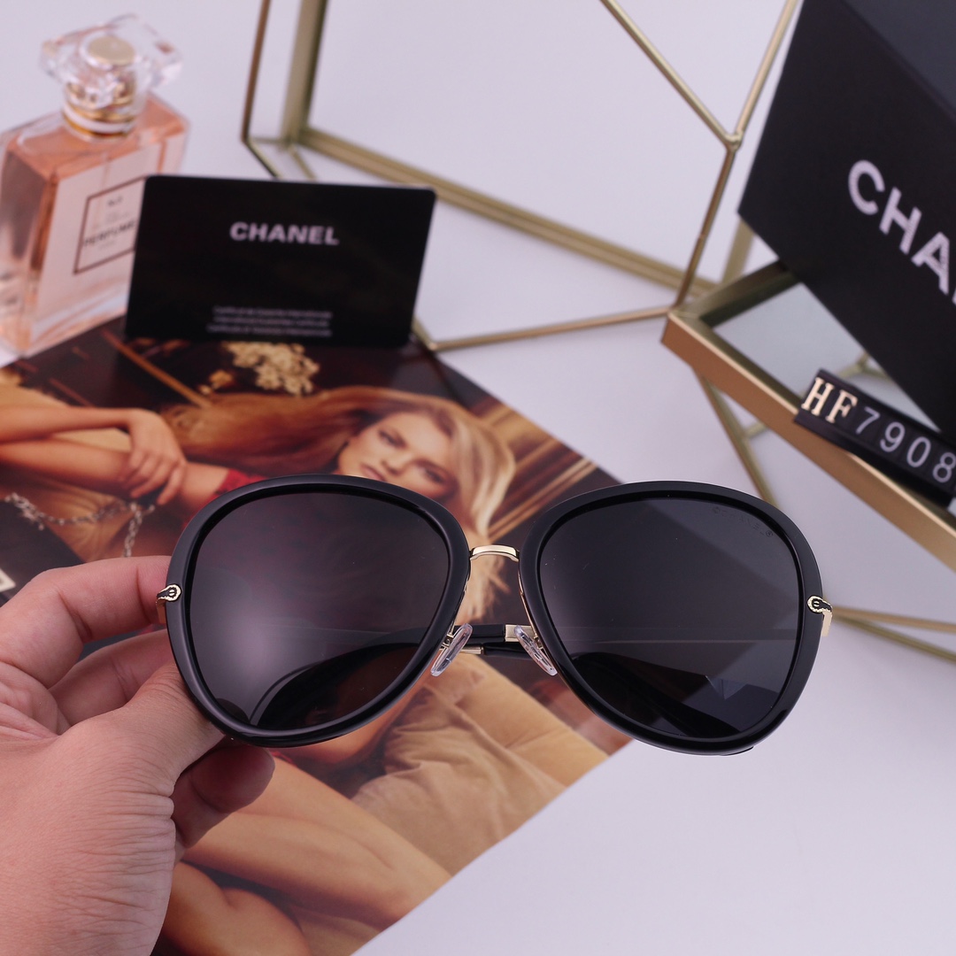 Chanel Polarized Glasses Oversized