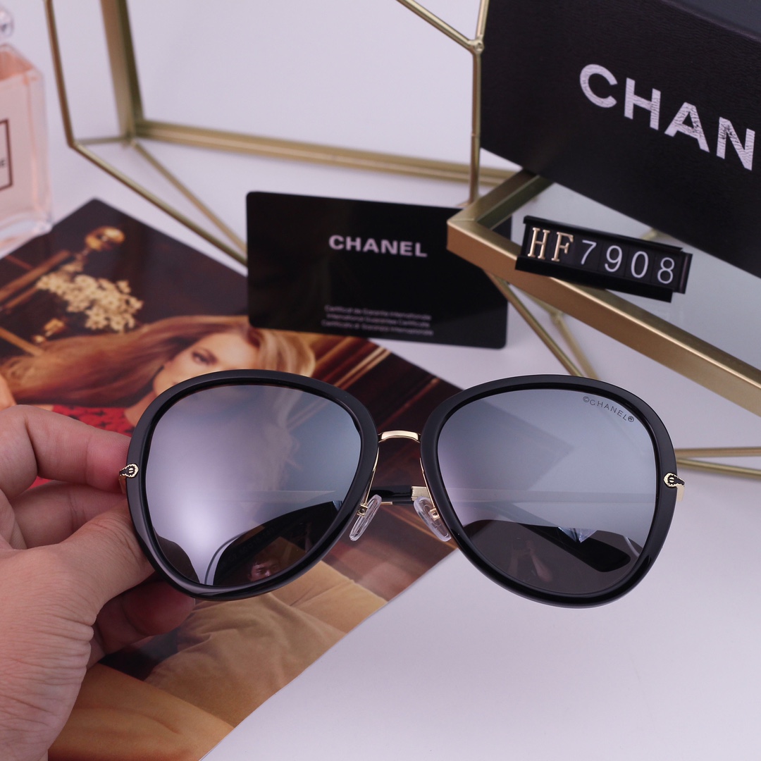 Chanel Polarized Glasses Oversized