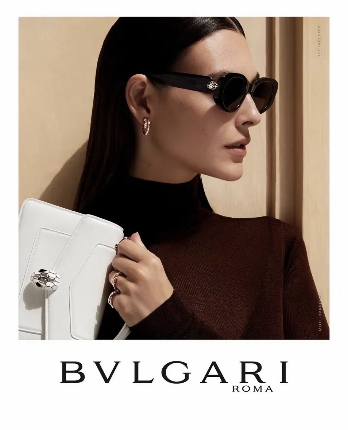 Bulgari Basic Glasses