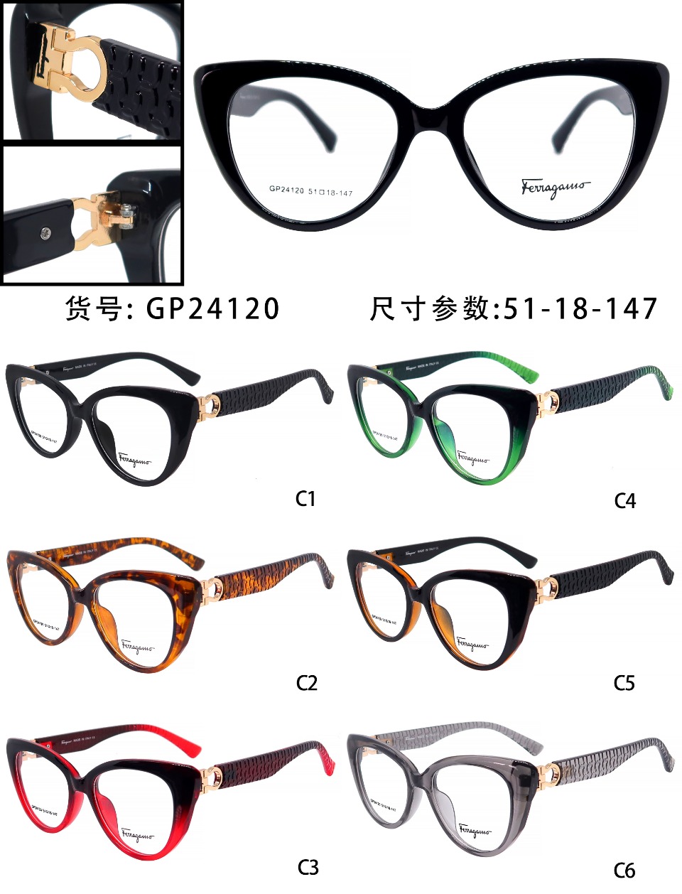 Salvatore Ferragamo Female Basic Glasses M