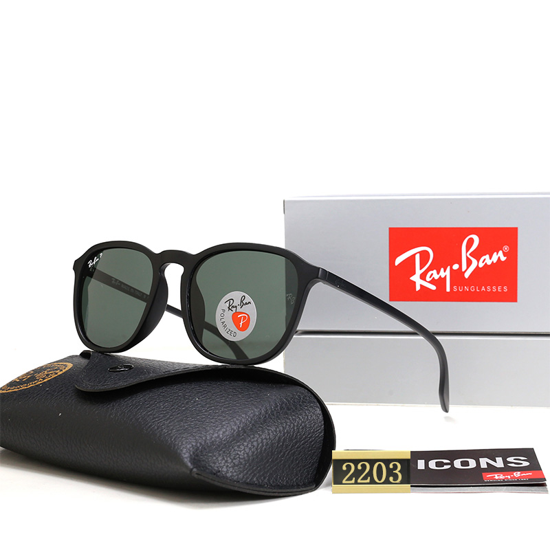 Polaroid Polarized Glasses