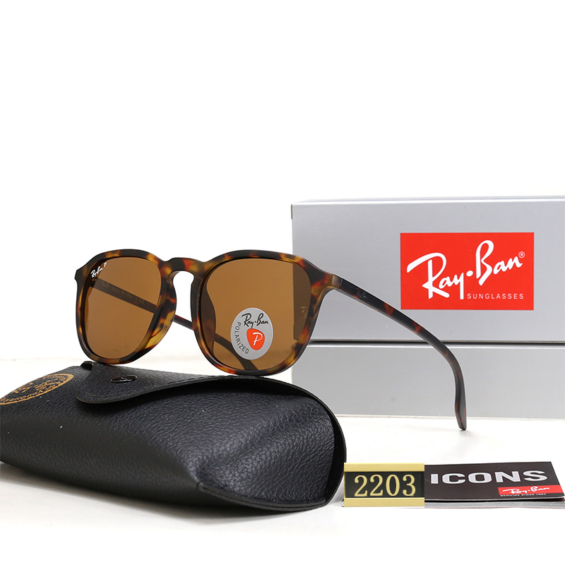 Polaroid Polarized Glasses