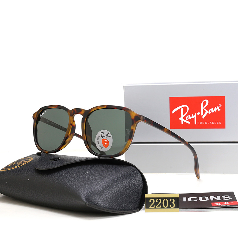 Polaroid Polarized Glasses