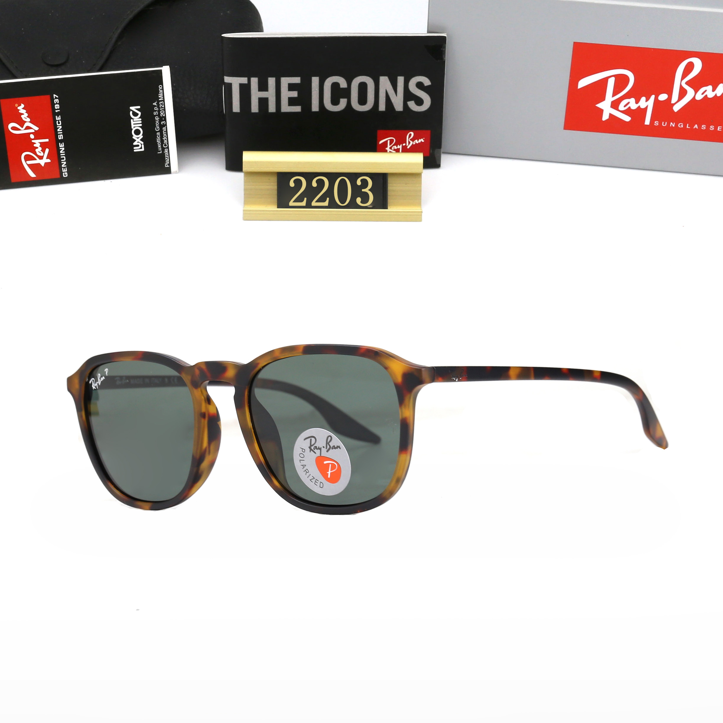 Polaroid Polarized Glasses