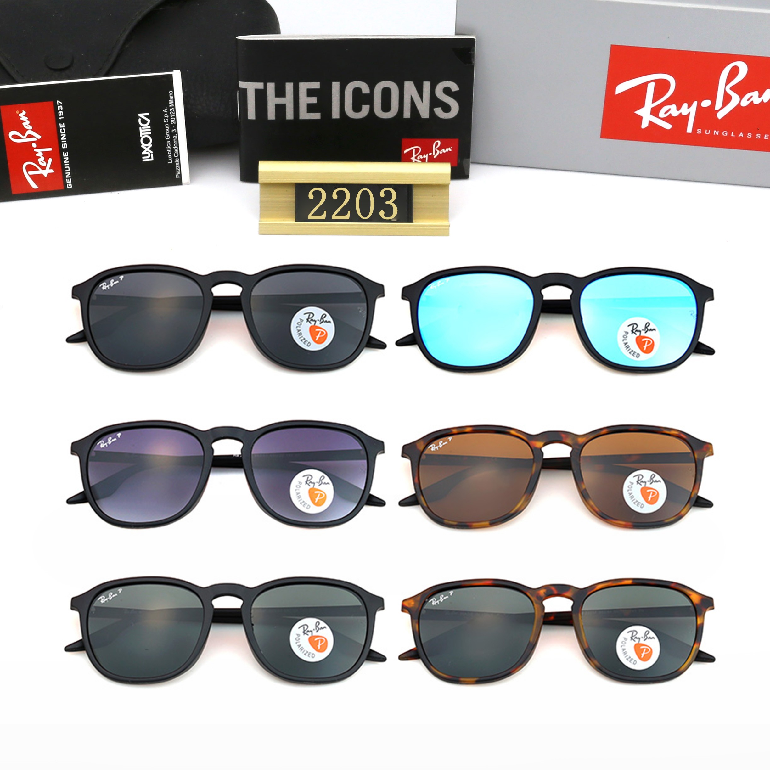 Polaroid Polarized Glasses