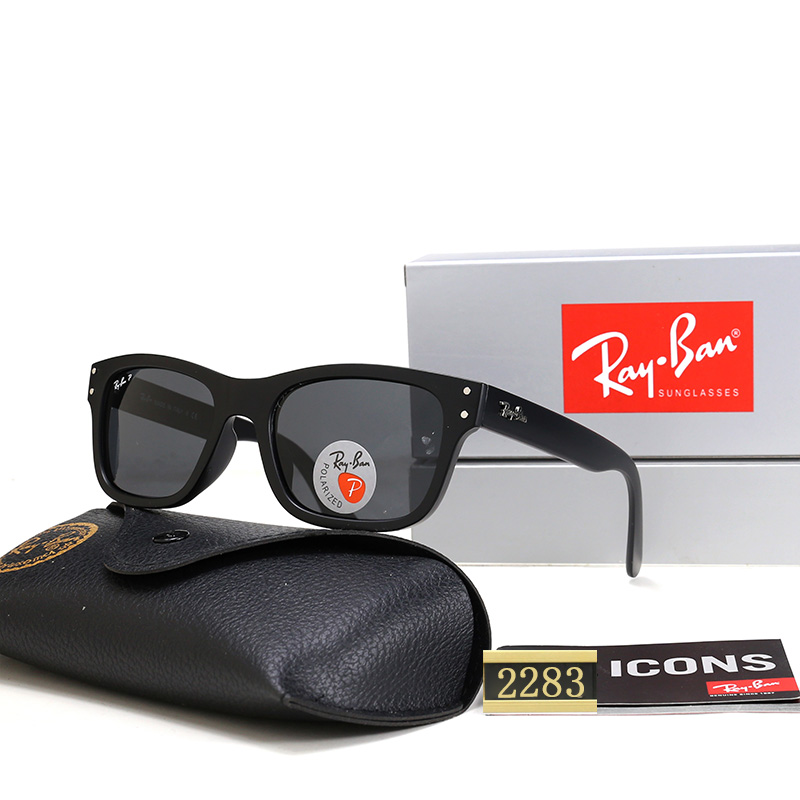 Polaroid Polarized Glasses