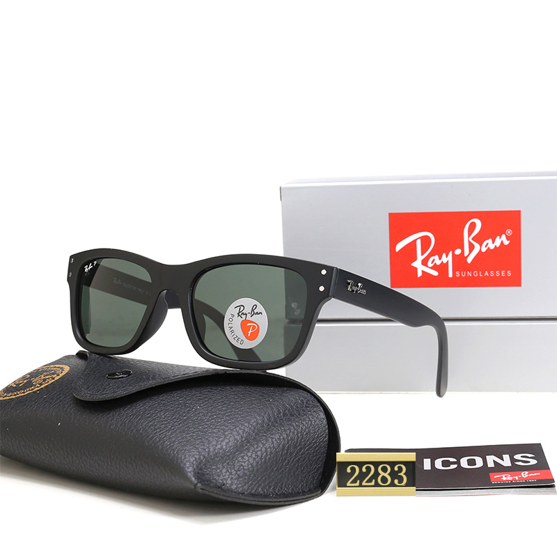 Polaroid Polarized Glasses