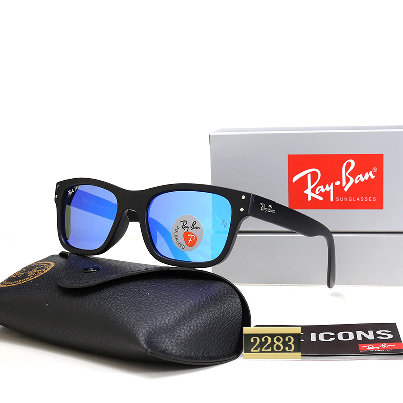 Polaroid Polarized Glasses