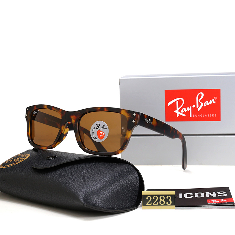 Polaroid Polarized Glasses