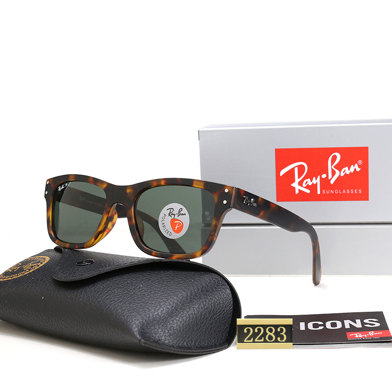 Polaroid Polarized Glasses